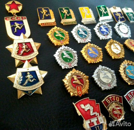 Коллекционный набор гто - 1,2,3,4,5 степени (27шт)