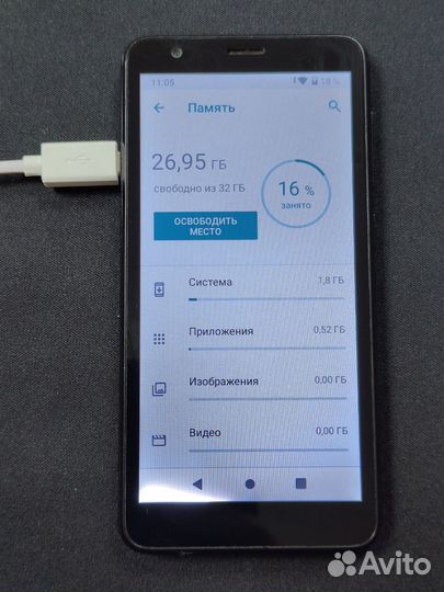 ZTE Blade L8