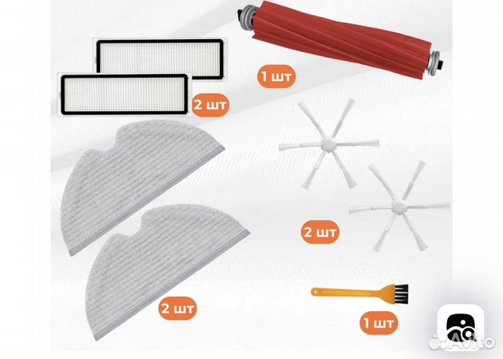 Робот пылесос roborock q7