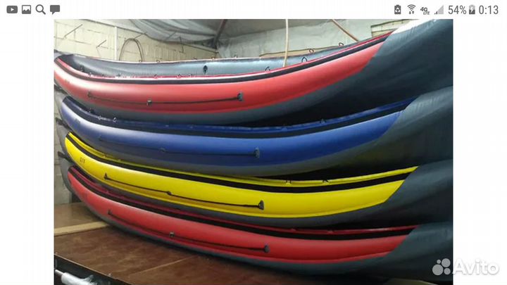 Байдарка шуя