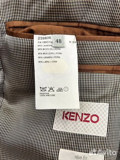 Kenzo мужской пиджак