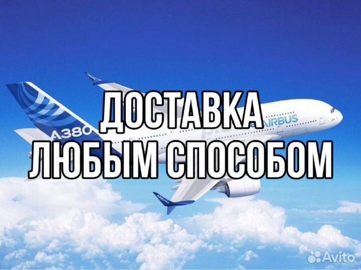 Перевозка личных вещей/переезд из Калининграда