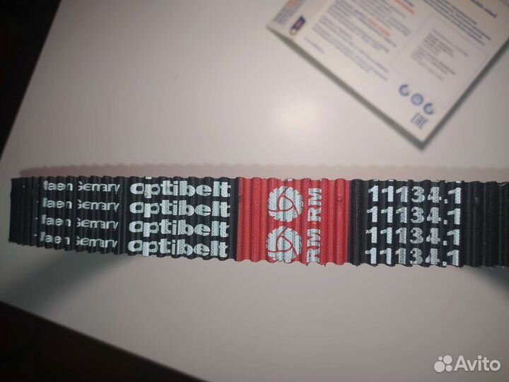 Ремень вариатора оптибелт 11134