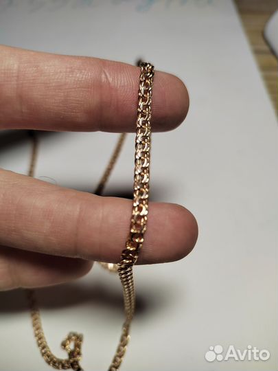 Золотая цепь бисмарк