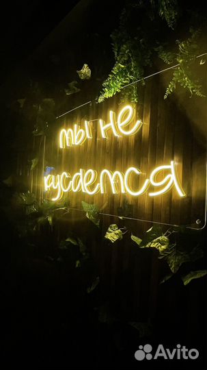 Аренда лофта под мероприятия в центре Москвы