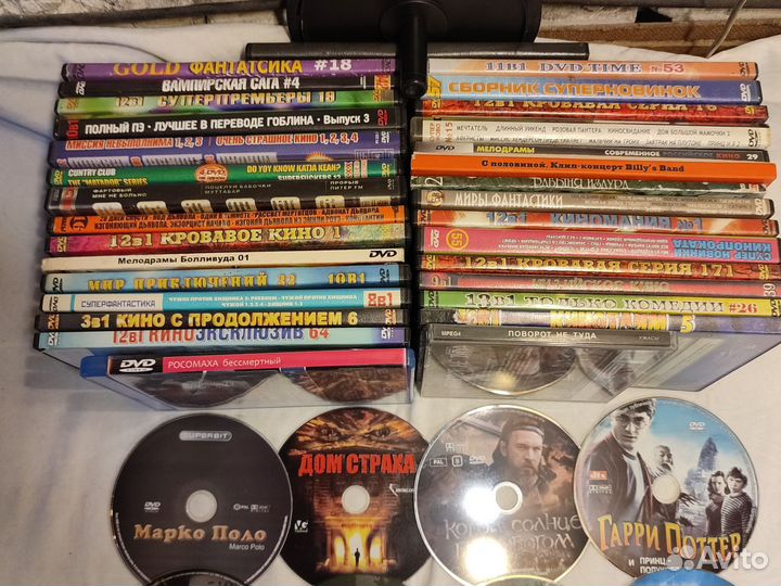 Фильмы на дисках