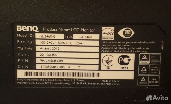 Монитор BenQ GL 2460