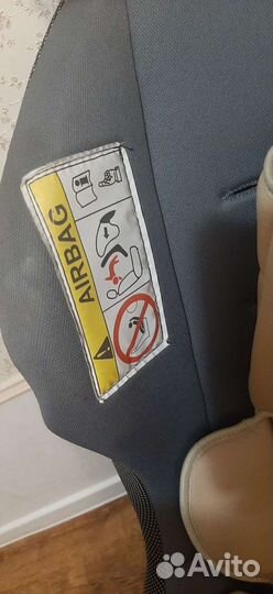 Детское автокресло от 0 до 18 кг