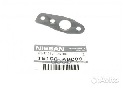 Прокл.турбины nissan almera tino (V10M) 15196AD