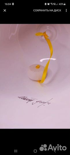 Колокольчики авторские Heviz