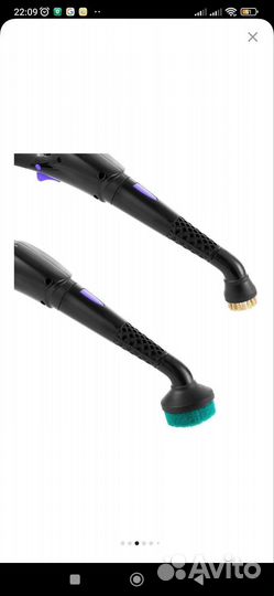 Пароочиститель Kitfort кт-933