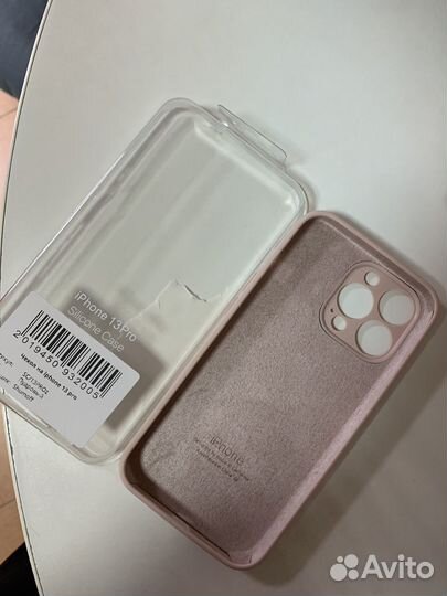 Чехол на iPhone 13про