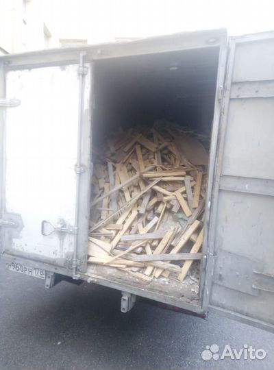 Вывоз мусора