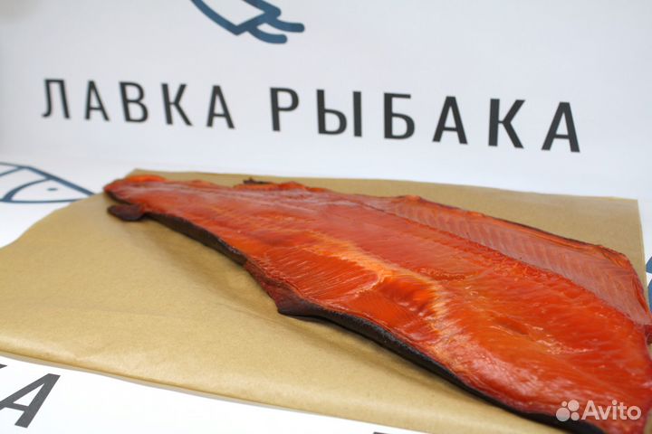 Филе кеты холодного копчения