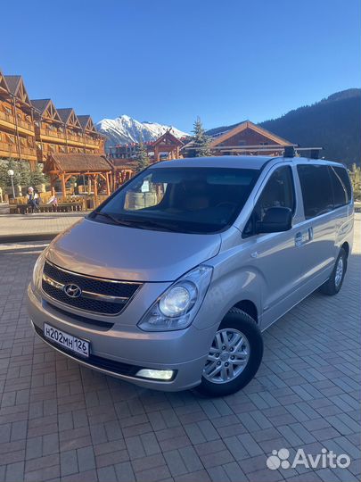 Hyundai Гранд Старекс/H1 (поперечины/багажник)