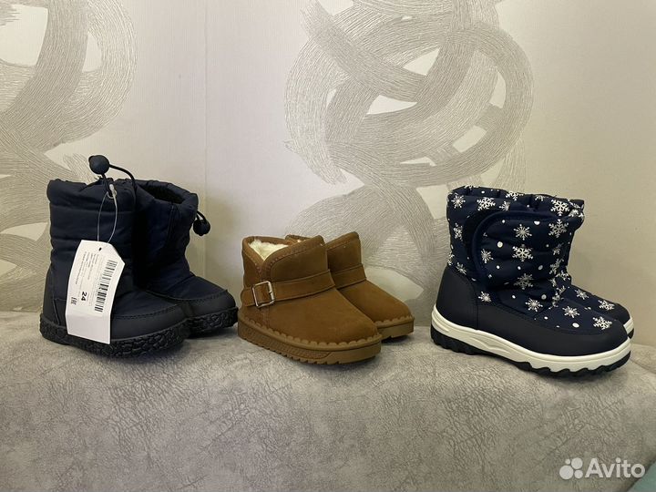 Детская обувь 24 26 размер