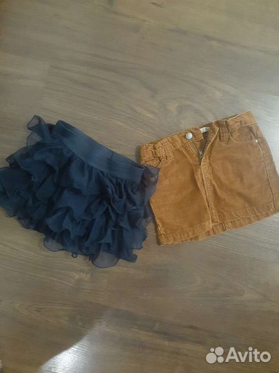 Детская одежда