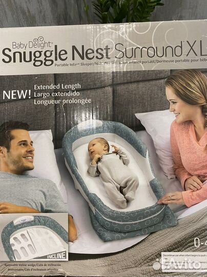 Мобильная кроватка