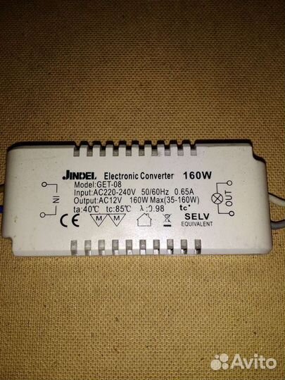 Трансформатор для галогенок и светодиодов