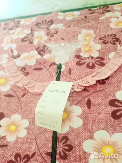 Халат женский