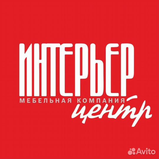 Водитель погрузчика (Титова )