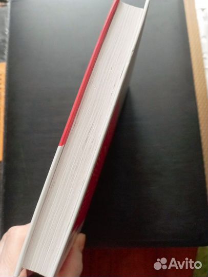 Александр цыпкин Дом до свиданий