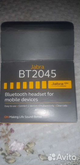 Bluetooth гарнитура