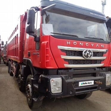 Самосвал 35 м³ IVECO-Hongyan 908 (8x4), 2022