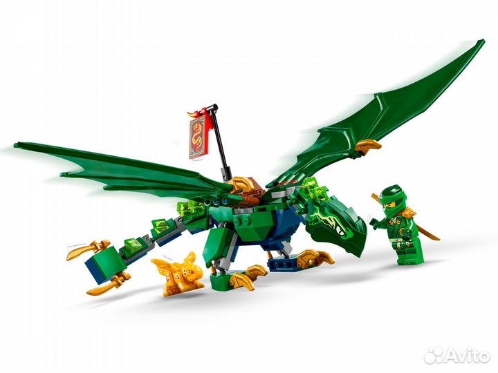 Конструктор lego Ninjago 71829 Зеленый лесной др
