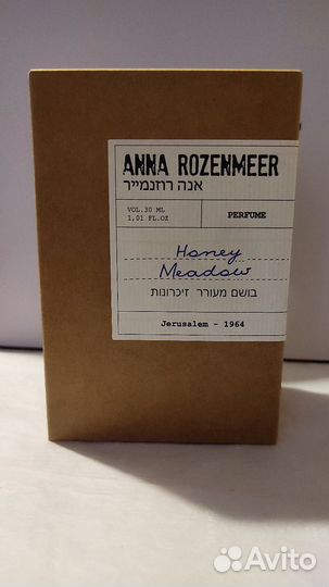 Anna rozenmeer honey meadow 30 мл