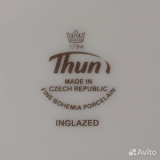 Элегантные обеденные тарелки от Тун.Чехия