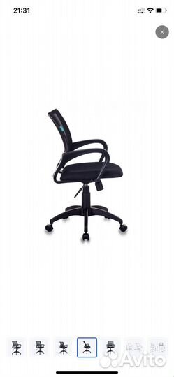 Компьютерное кресло (компьютерный стул)