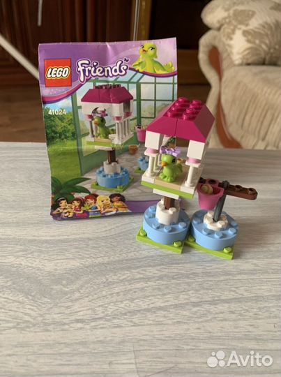Lego Friends