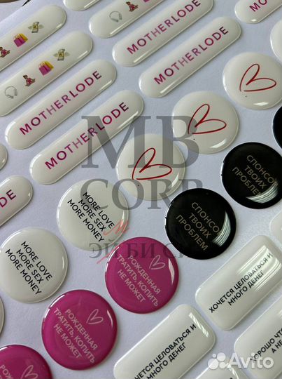 3D стикеры на заказ оптом