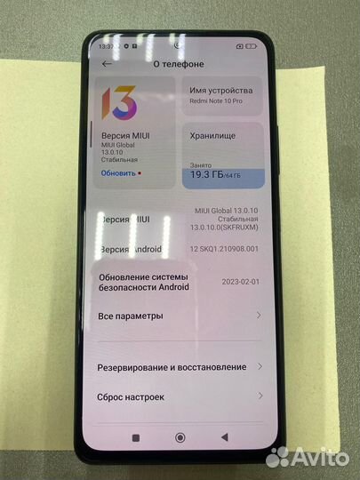 Xiaomi redmi note 10 PRO 6/64GB (NFC)