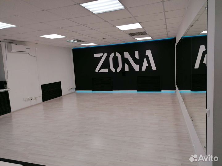 Зал для занятий