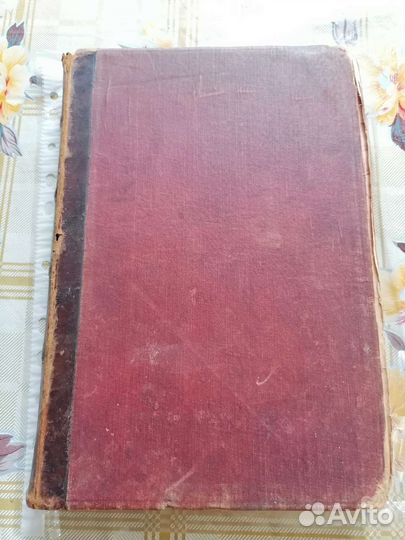 Охотничий календарь 1885 г