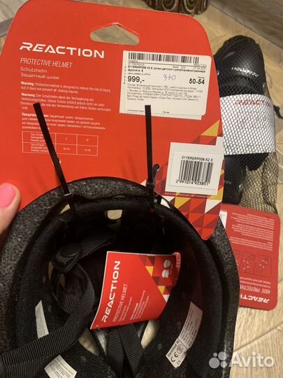 Защита для роликов детская