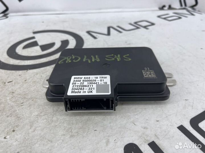 Блок управления SAS Bmw 4-Series M4 G82 S58B30A