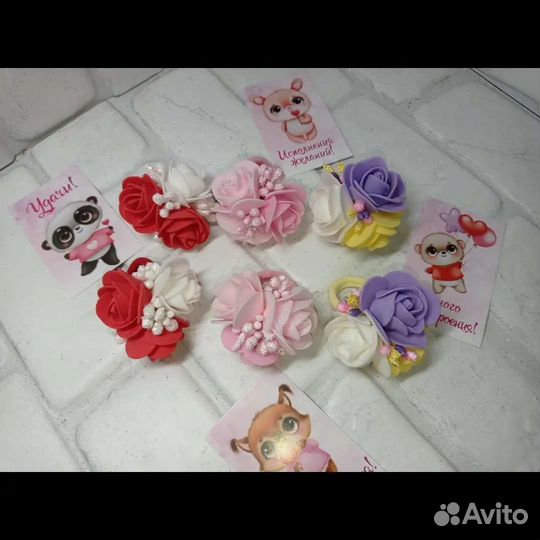 Резинки для волос ручной работы