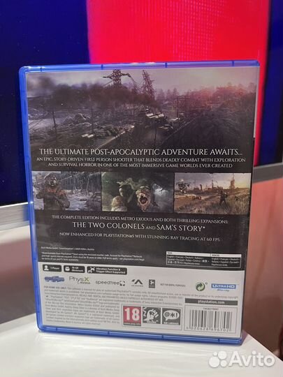 Metro exodus ps5 Метро исход