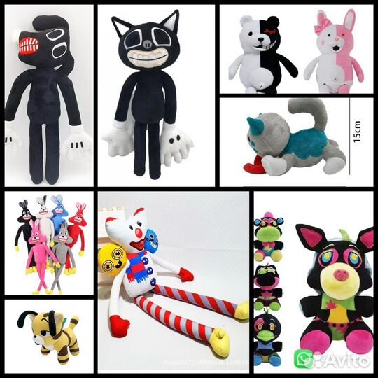 Мягкая игрушка для хватаек, для аппаратов