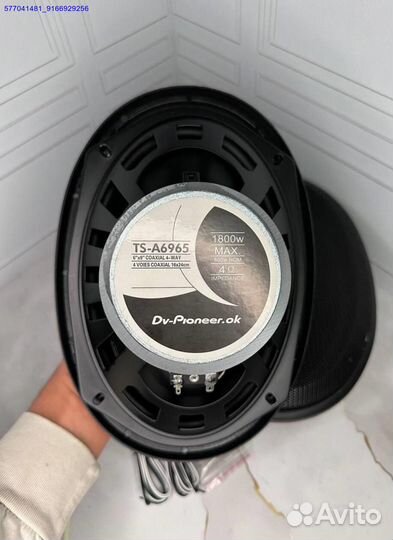 Новые автоколонки Pioneer TS-A6965 1800W 15x23 см