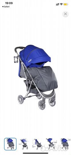 Коляска Babyton active