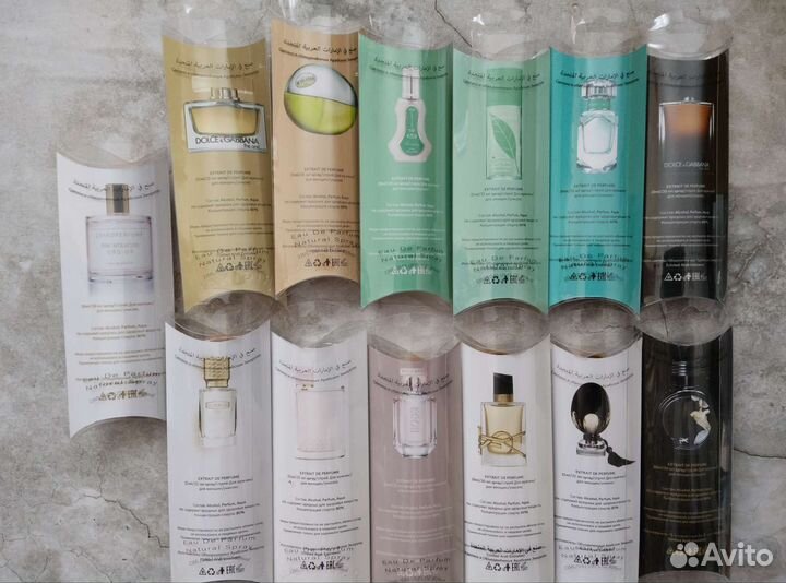 Арабские масляные духи