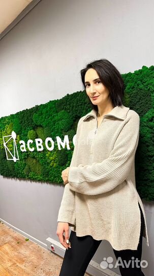 Вывеска мох для компании