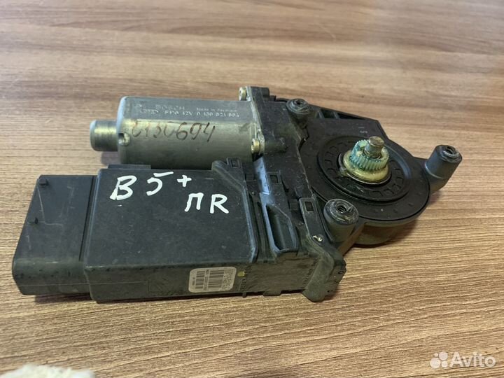 Моторчик стеклоподъемника Пассат Б5