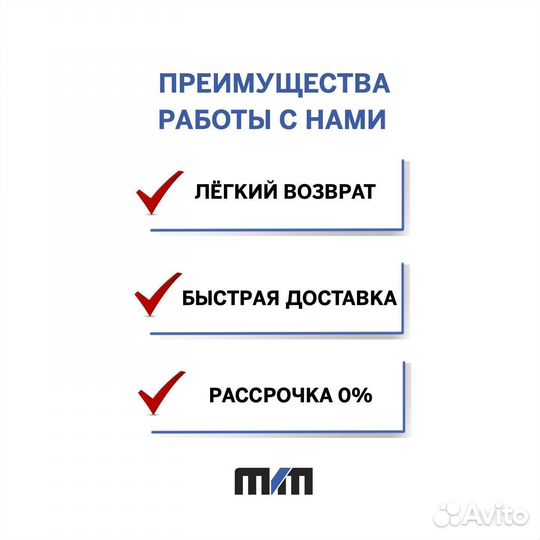 Насос гур Ford Maverick, Mazda Tribute Дилер