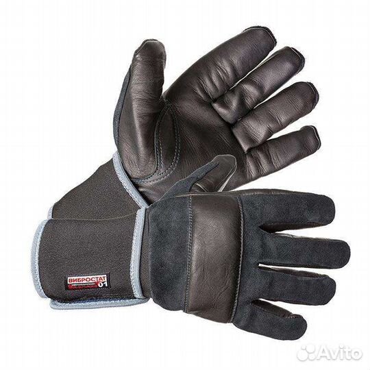 Перчатки вибрационные