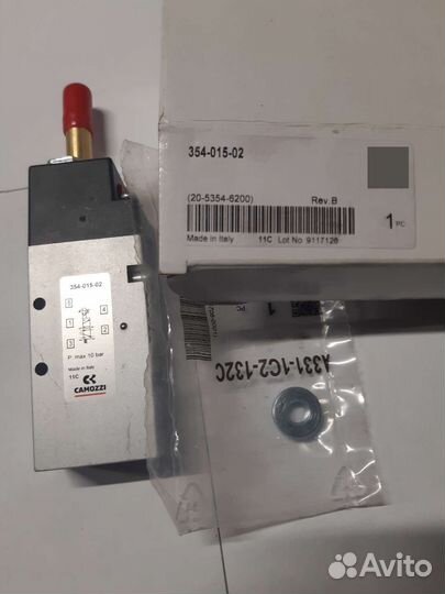 Пневмораспределитель Camozzi 354-015-02